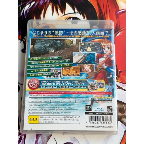 Eiyuu Densetsu Sora no Kiseki FC : Kai (HD Edition) Trails - PS3