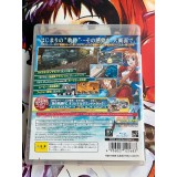 Eiyuu Densetsu Sora no Kiseki FC : Kai (HD Edition) Trails - PS3