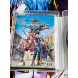 Eiyuu Densetsu Sora no Kiseki FC : Kai (HD Edition) Trails - PS3