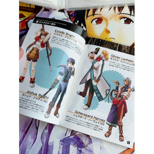 Eiyuu Densetsu Sora no Kiseki FC : Kai (HD Edition) Trails - PS3