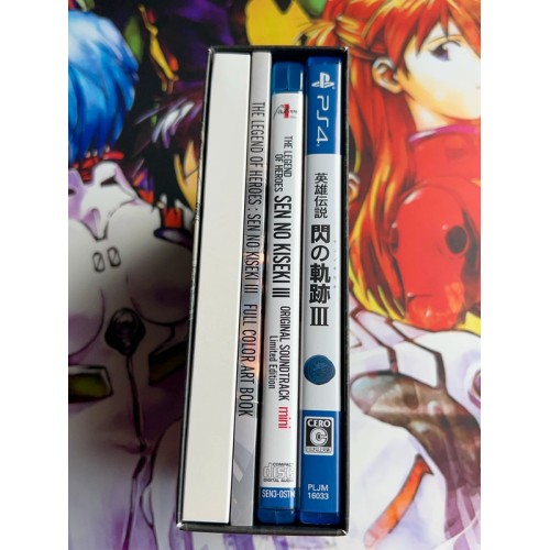 The Legend of Heroes Trails of Cold Steel III Kiseki III Edition Limitée - PS4