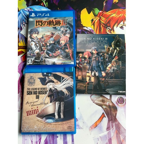 The Legend of Heroes Trails of Cold Steel III Kiseki III Edition Limitée - PS4