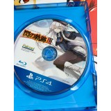 The Legend of Heroes Trails of Cold Steel III Kiseki III Edition Limitée - PS4