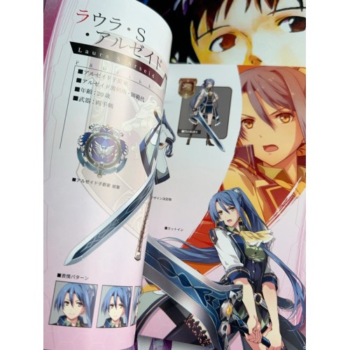 The Legend of Heroes Trails of Cold Steel III Kiseki III Edition Limitée - PS4