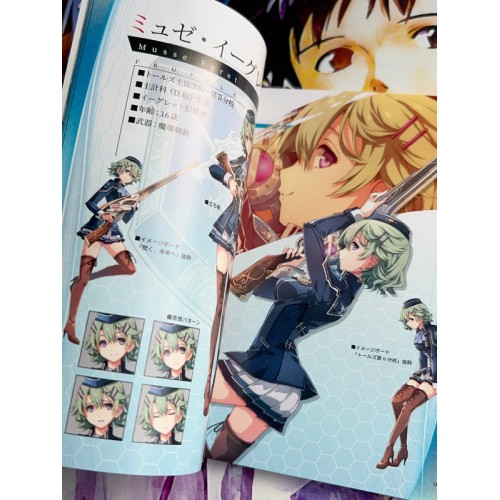 The Legend of Heroes Trails of Cold Steel III Kiseki III Edition Limitée - PS4