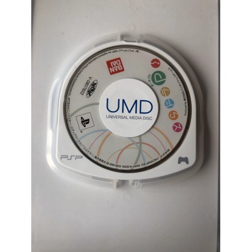 ToraDora Portable! - PSP