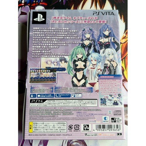 Shin Jijigen Game Neptune Re Birth 3 V Century Edition Limitée - PS Vita