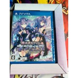 Shin Jijigen Game Neptune Re Birth 3 V Century Edition Limitée - PS Vita