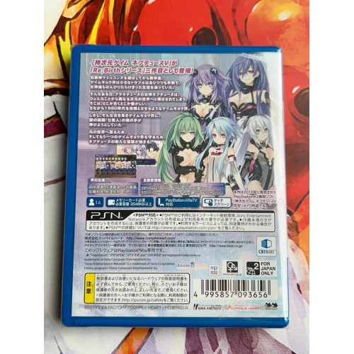 Shin Jijigen Game Neptune Re Birth 3 V Century Edition Limitée - PS Vita