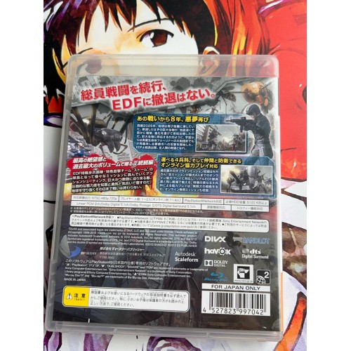 Chikyuu Boueigun 4 / Earth Defense Forces 4 - PS3