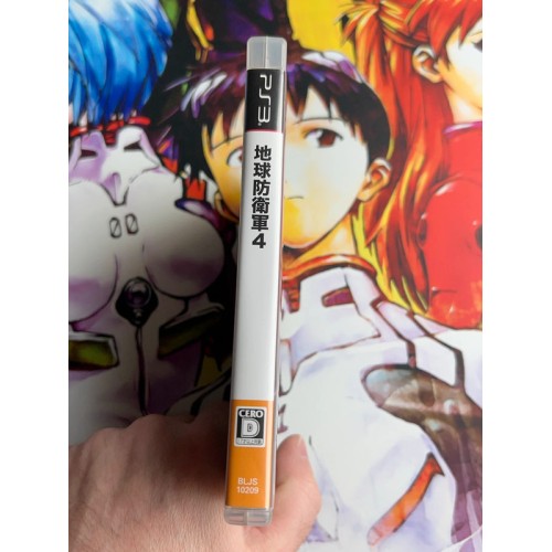 Chikyuu Boueigun 4 / Earth Defense Forces 4 - PS3