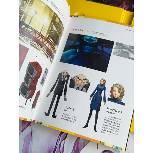 Persona 4 Volume 5 Edition Limitée - DVD