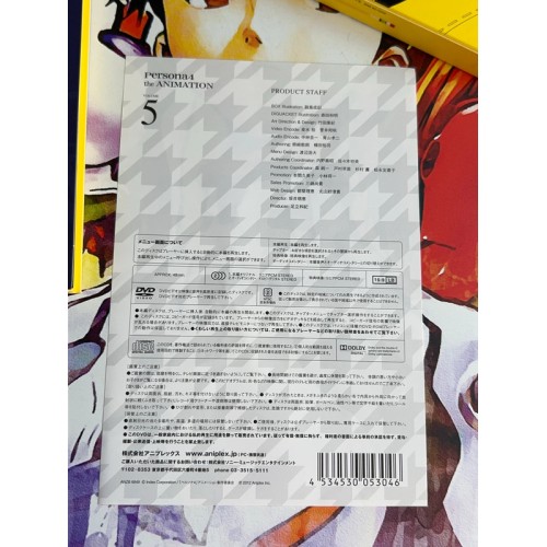 Persona 4 Volume 5 Edition Limitée - DVD