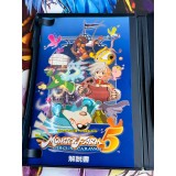 Monster Farm 5 : Circus Caravan - PS2