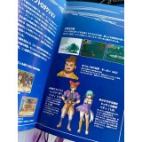 Monster Farm 5 : Circus Caravan - PS2