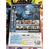 Suzumiya Haruhi no Tsuisou - Limited Box - PSP