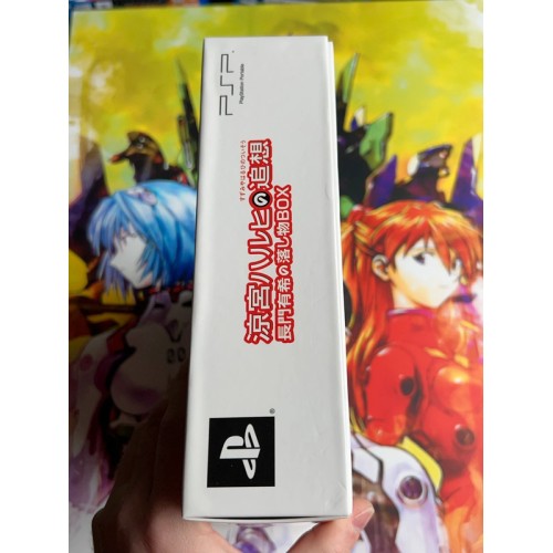 Suzumiya Haruhi no Tsuisou - Limited Box - PSP