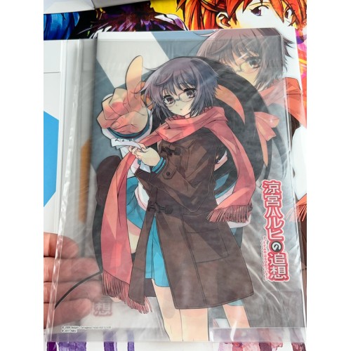 Suzumiya Haruhi no Tsuisou - Limited Box - PSP