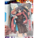 Suzumiya Haruhi no Tsuisou - Limited Box - PSP