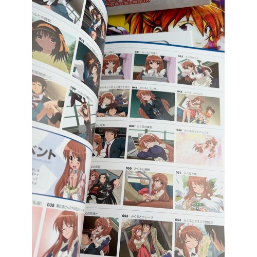 Suzumiya Haruhi no Tsuisou - Limited Box - PSP