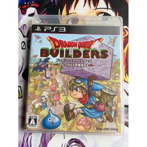 Jaquette jeu Dragon Quest Builders - PS3 - Version Japonaise