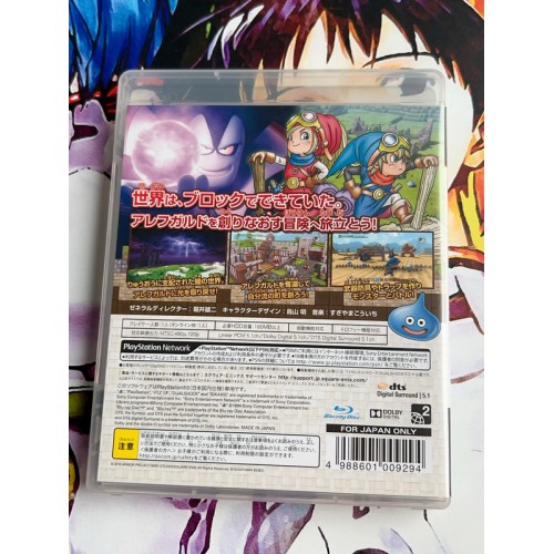 Dragon Quest Builders - PS3