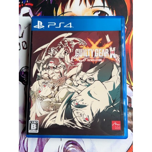 Jaquette jeu Guilty Gear Xrd Revelator - PS4 - Version Japonaise