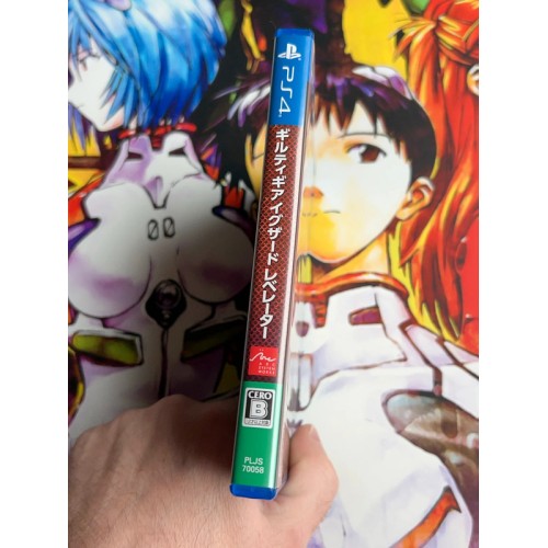 Guilty Gear Xrd Revelator - PS4