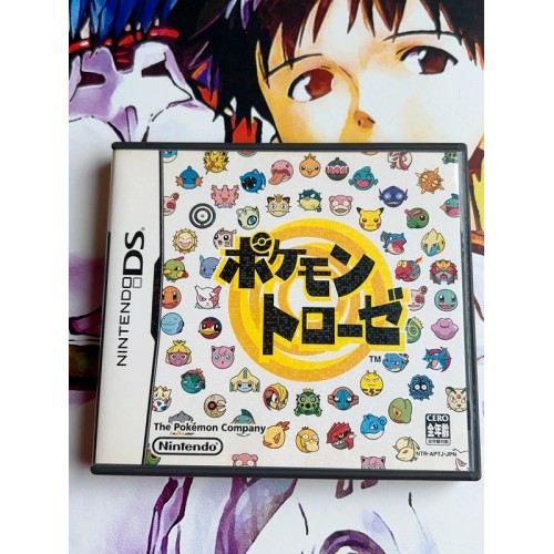 Jaquette jeu Pokemon Torouze - DS - Version Japonaise