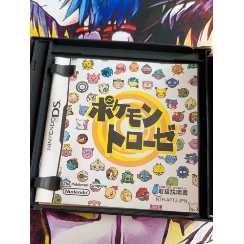 Pokemon Torouze - DS