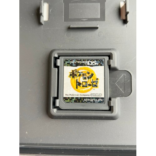 Pokemon Torouze - DS