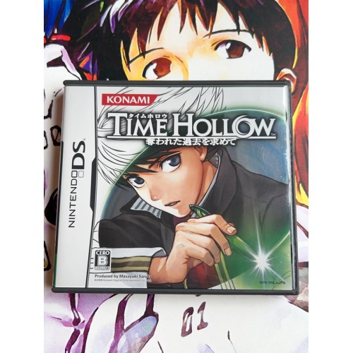 Jaquette jeu Time Hollow : Uwareta Kako o Motome - DS - Version Japonaise