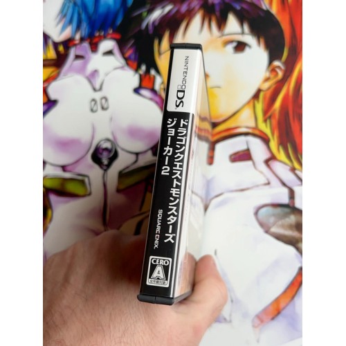 Dragon Quest Monsters Joker 2 - DS