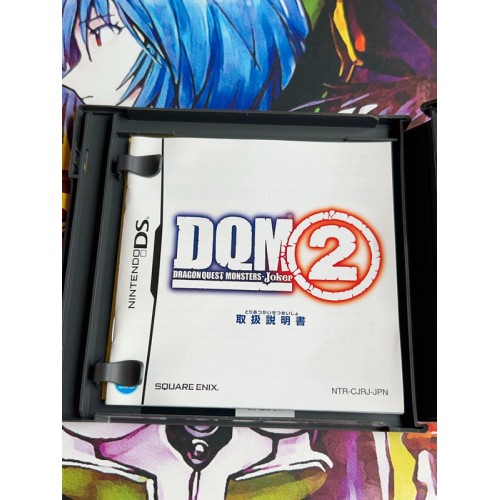 Dragon Quest Monsters Joker 2 - DS