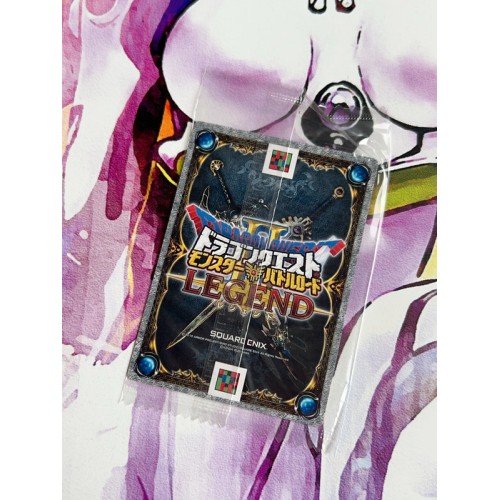 Dragon Quest Monsters Joker 2 - DS