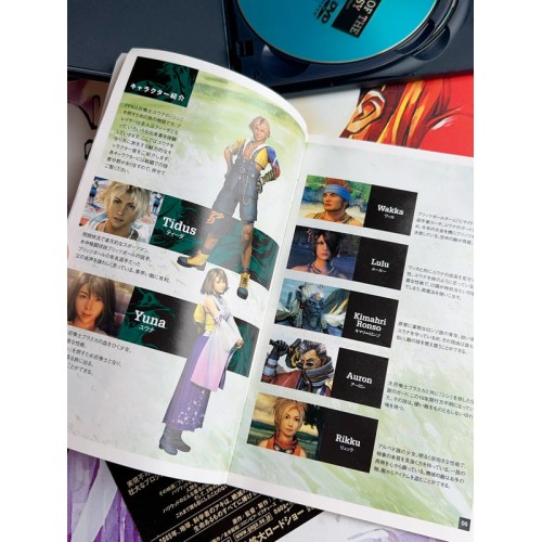 Final Fantasy X / 10 - PS2