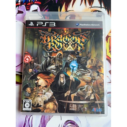 Jaquette jeu Dragon 's Crown - PS3 - Version Japonaise