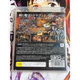 Dragon 's Crown - PS3