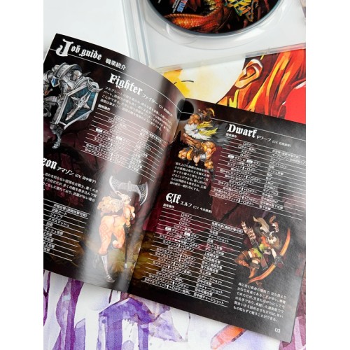 Dragon 's Crown - PS3