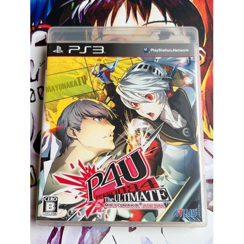 Jaquette jeu Persona 4 - The Ultimate in Mayonaka Arena - PS3 - Version Japonaise