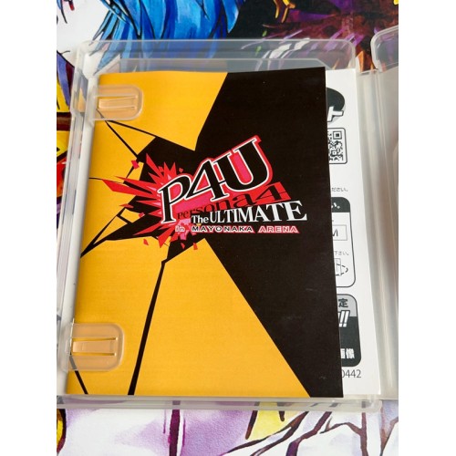 Persona 4 - The Ultimate in Mayonaka Arena - PS3