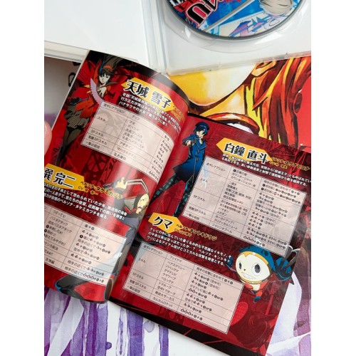 Persona 4 - The Ultimate in Mayonaka Arena - PS3