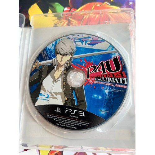 Persona 4 - The Ultimate in Mayonaka Arena - PS3