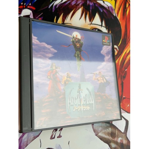Arc The Lad - PS1