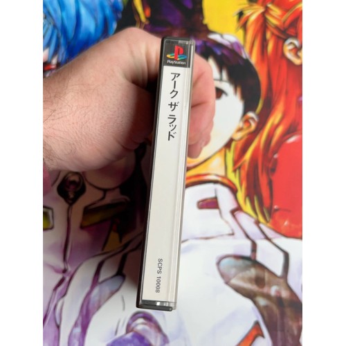 Arc The Lad - PS1