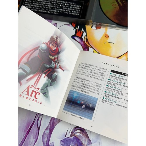 Arc The Lad - PS1