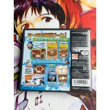 Dorabase Doraemon Affilage Yakyu Gaiden - DS