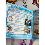 Dorabase Doraemon Affilage Yakyu Gaiden - DS