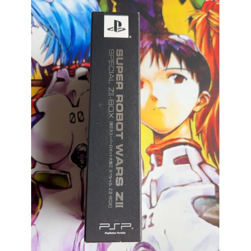 Super Robot Taisen Z II Hakaihen Special ZII Box en Version limitée - PSP