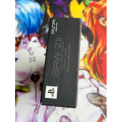 Super Robot Taisen Z II Hakaihen Special ZII Box en Version limitée - PSP